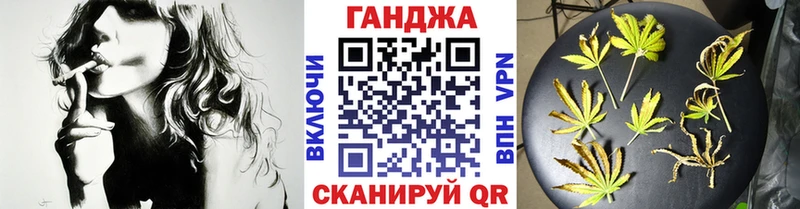 Купить наркоту Тында Cocaine  Альфа ПВП  АМФ  Кодеин  Псилоцибиновые грибы  ГАШ  Меф  Канабис 