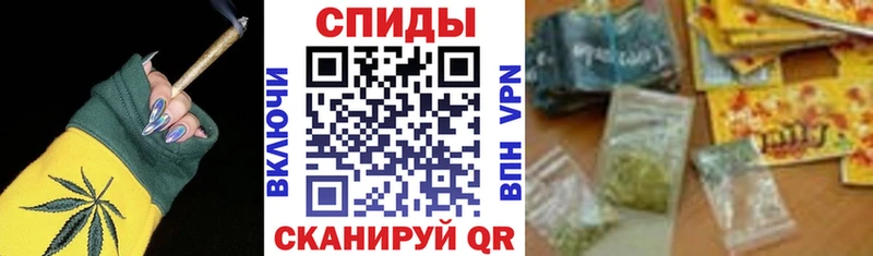 Бутират BDO 33%  дарнет шоп  Тында 