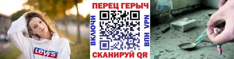 blacksprut сайт  Тында  ГЕРОИН белый 