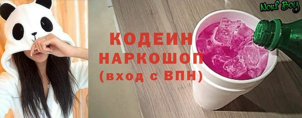 spice Майский