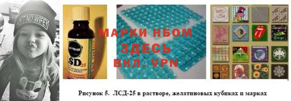 2c-b Магадан