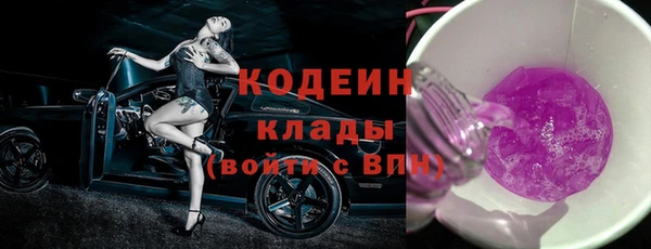 ECSTASY Магас
