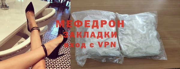 ECSTASY Магас