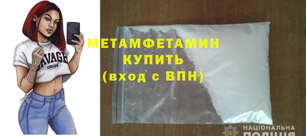 spice Майский