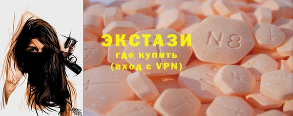 spice Майский