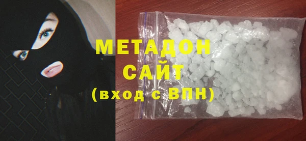 2c-b Магадан