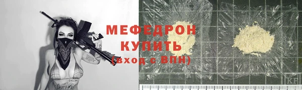 ECSTASY Магас
