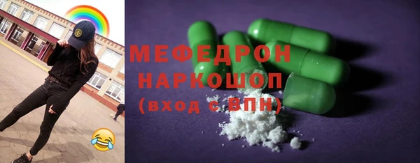 2c-b Магадан