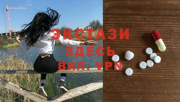 2c-b Анива