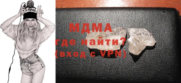 ECSTASY Магас