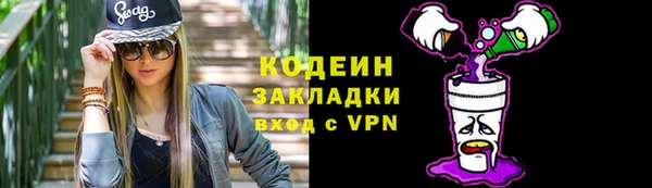 spice Майский