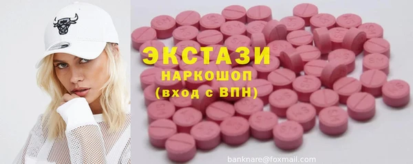 2c-b Магадан