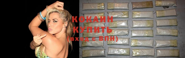 spice Майский
