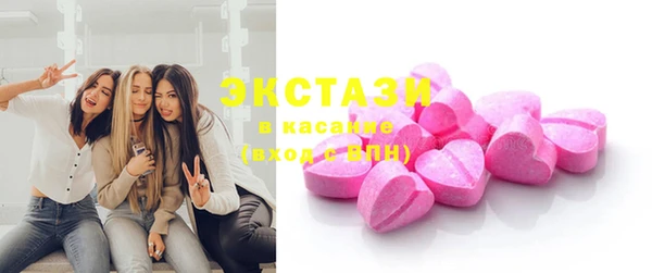 spice Майский
