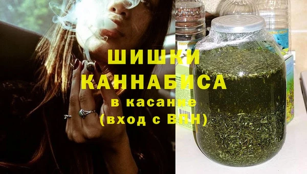 2c-b Магадан