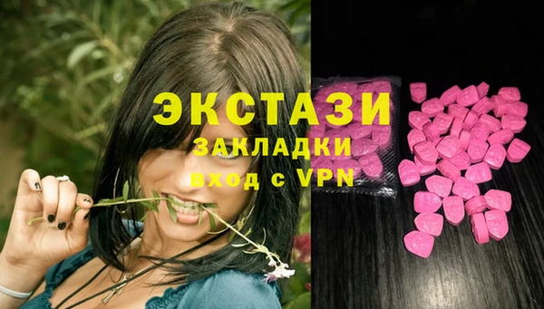 2c-b Магадан