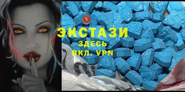 2c-b Магадан