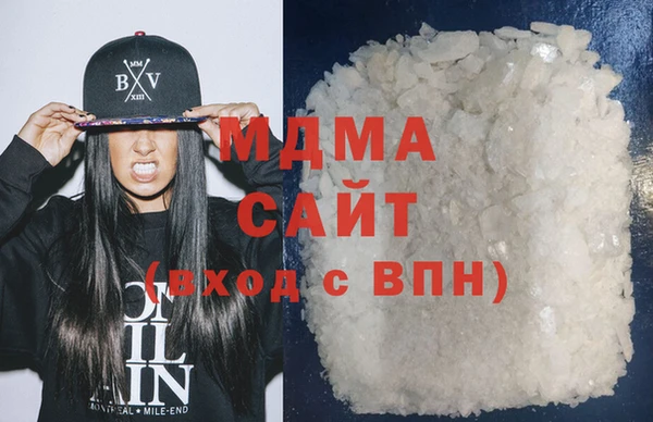 ECSTASY Магас
