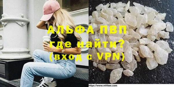 2c-b Магадан