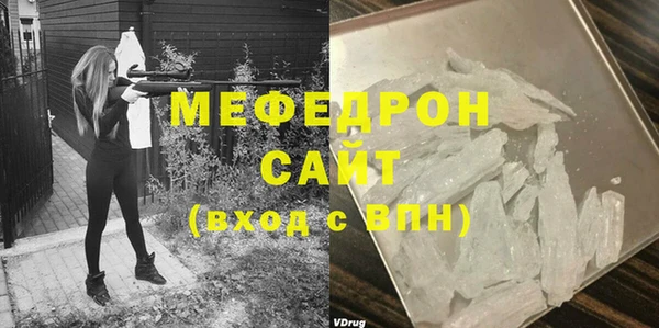 spice Майский