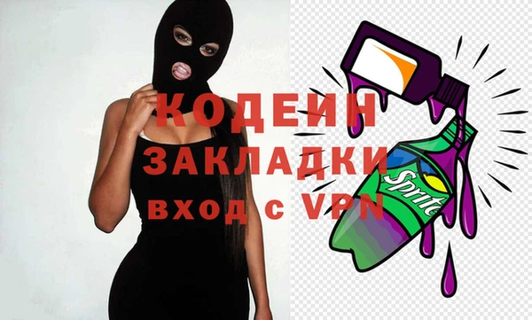 ECSTASY Магас