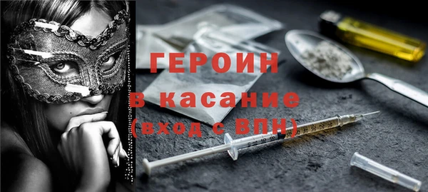 ECSTASY Магас