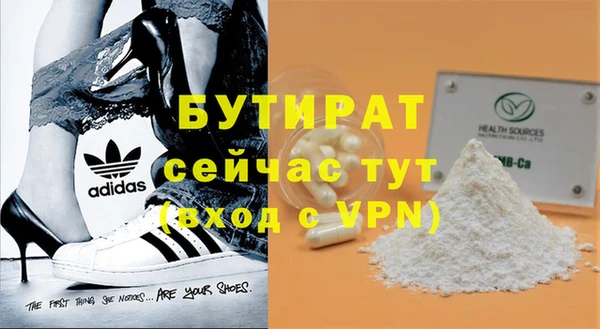 ECSTASY Магас