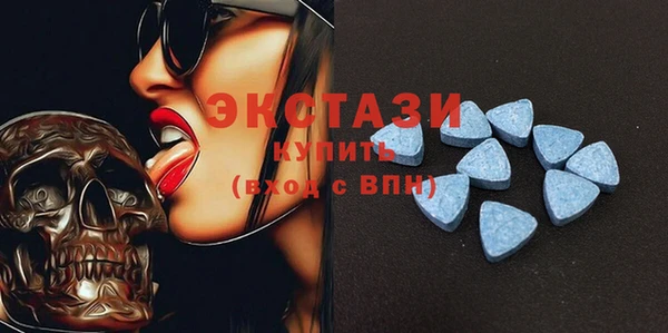 spice Майский