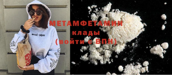героин Лиски