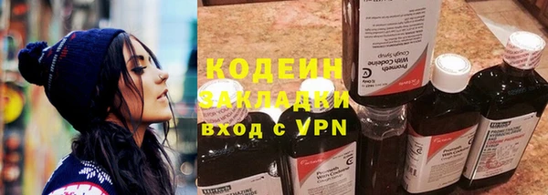 ECSTASY Магас