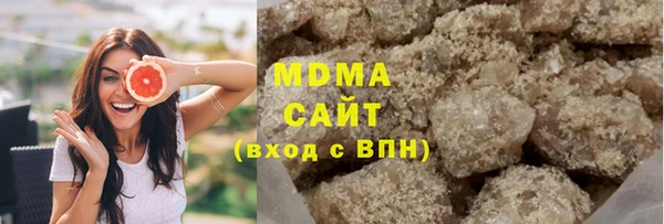 2c-b Магадан