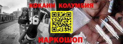 мдпв Балаково