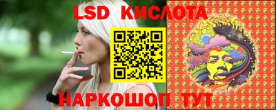 мдпв Балаково