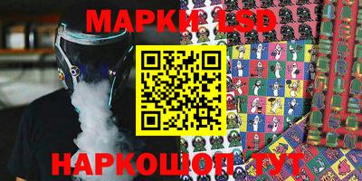 мдпв Балаково