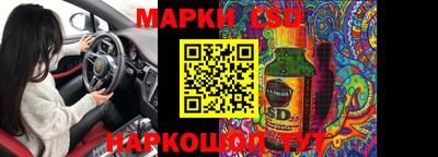 метадон Балахна