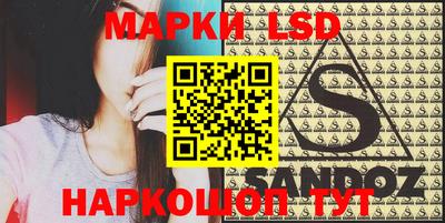 мдпв Балаково