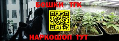 мдпв Балаково