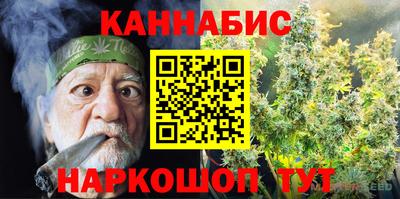 мдпв Балаково